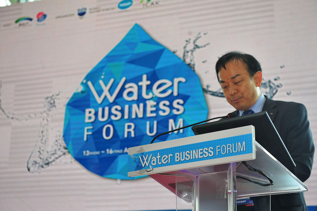 Water Business Forum Opening Ceremony