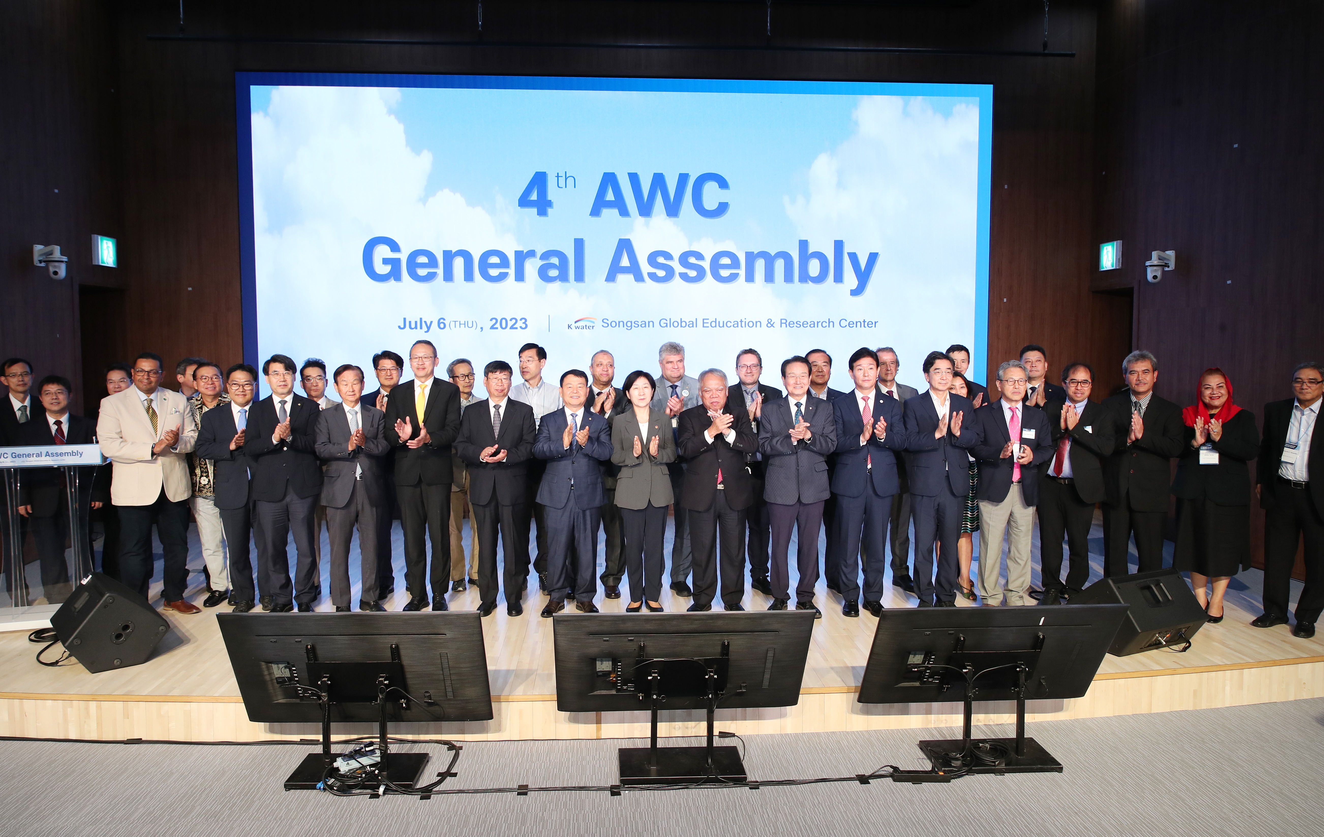 50개국 200여명 모여 아시아 물 문제 논의 ‘아시아물위원회(AWC)’ 제4차 총회 개최 이미지[1]