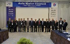 K-water, 아시아물위원회 창립 위한 국제회의 개최