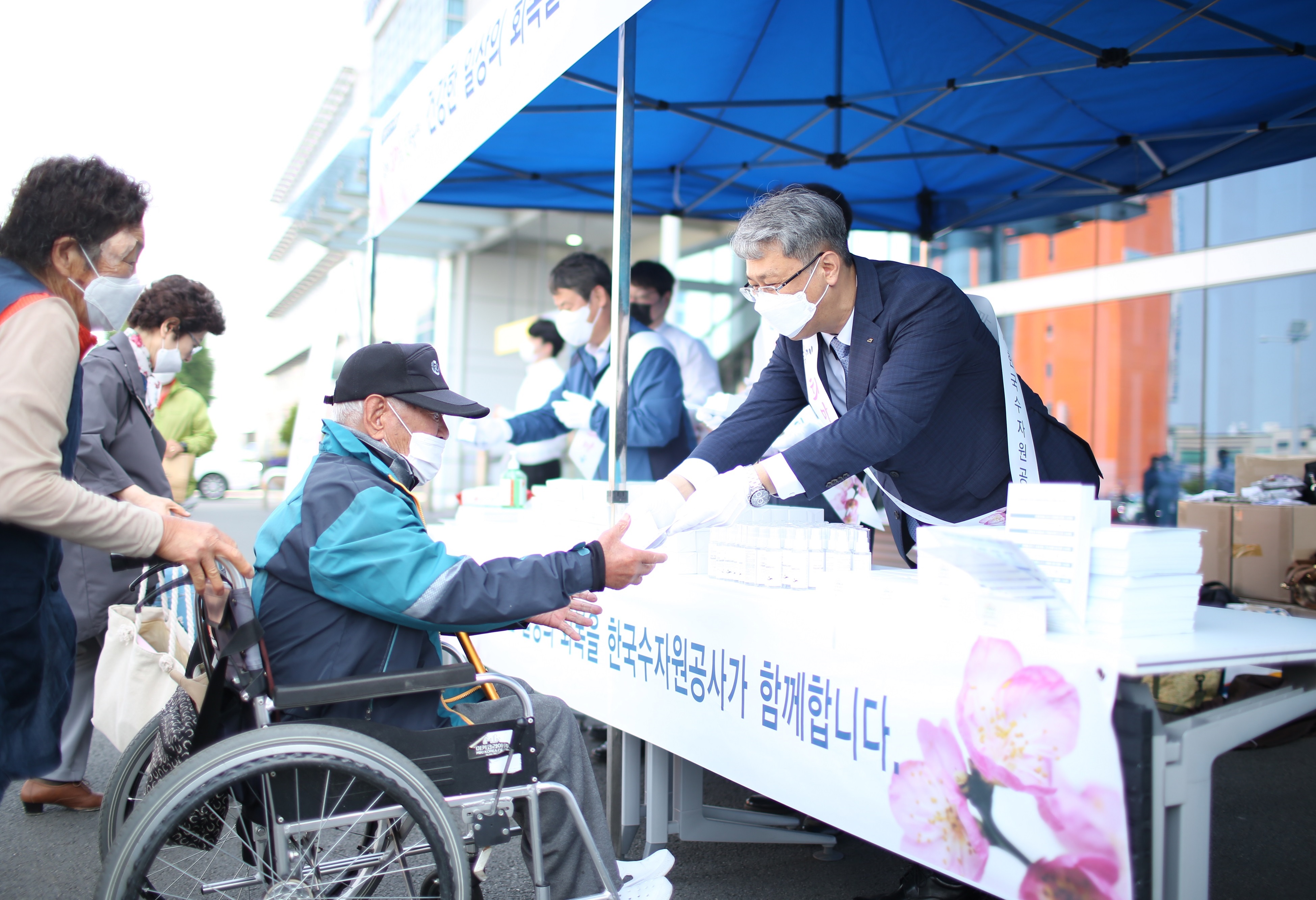 한국수자원공사, 국민의 건강한 일상 회복을 응원합니다 (사후) 이미지[2]