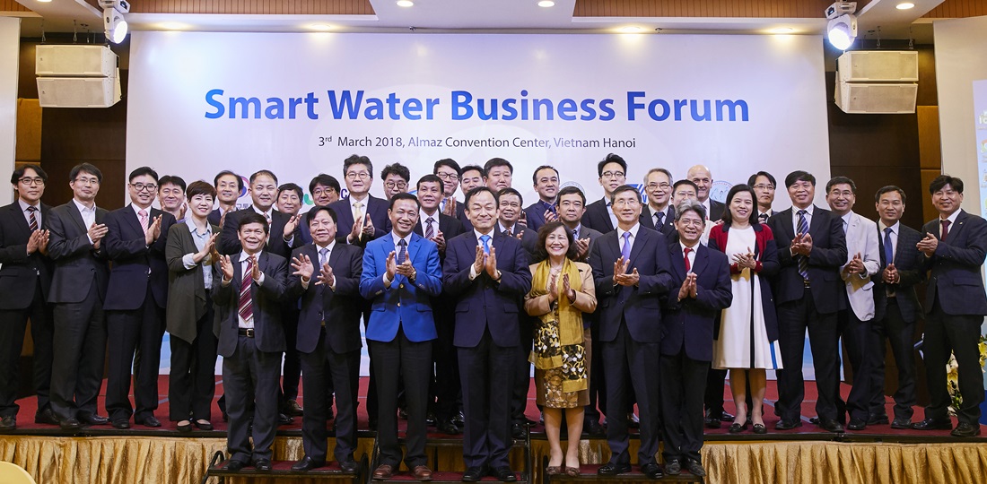 K-water, 중소벤처기업과 베트남 물시장 개척에 나서 이미지[3]