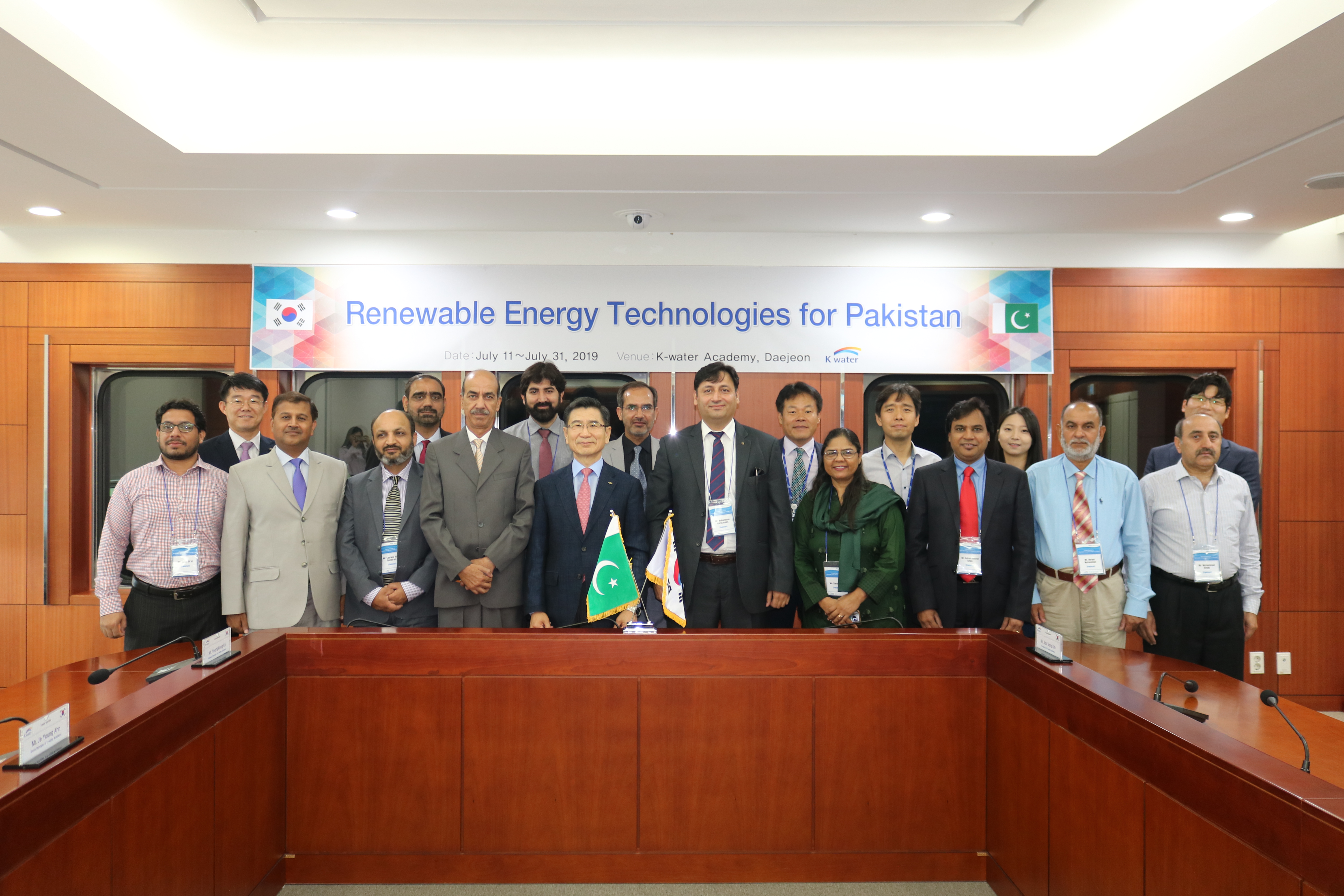 한국수자원공사, 파키스탄에 신재생에너지 기술 전수 이미지[1]