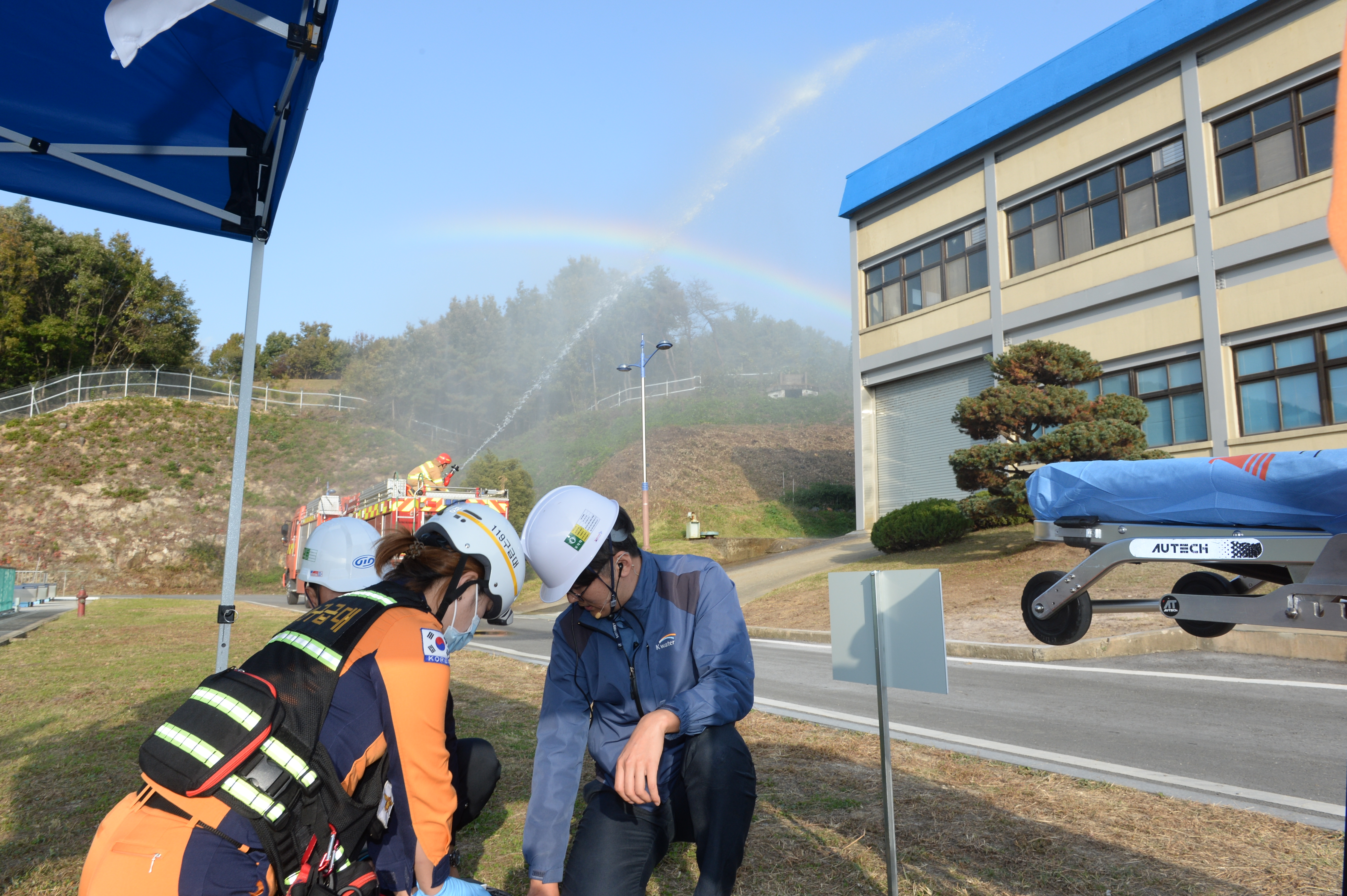 한국수자원공사, 먹는 물 안전 위한 재난대응 훈련 실시 이미지[2]
