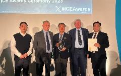 한국수자원공사, 영국토목학회(ICE) “2023 Chris Binnie Award” 국내 최초 수상