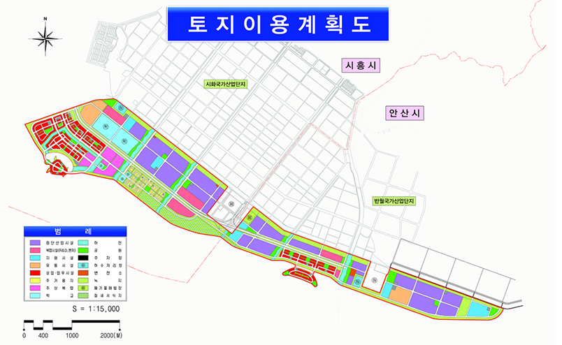 토지이용계획도, 시흥시, 안산시, 시화국가산업단지, 반월국가산업단지와 범례